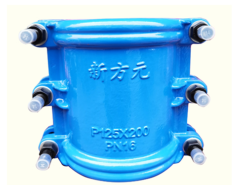 哈(ha)夫節(jie)P125×200