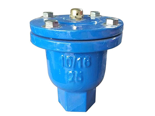 合肥微量(liang)絲扣排氣(qi)閥